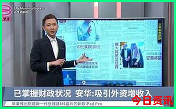 中国哪个县城风景最美