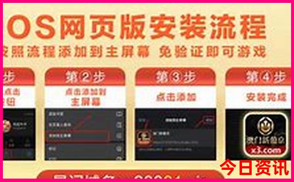 内蒙阿拉善左旗旅游景点
